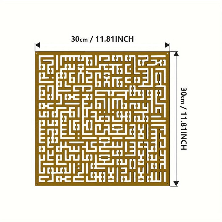 1pc Kufic Ayatul Kursi Islamic Wall Art, Metal Arabic Wall Art, Islamic Home Decoration, Muslim Gift, Ayat Al Kursi, Arabic Calligraphy, Islamic Art, Perfect for Room Decor - AlifdukanMini Supplier types here :)