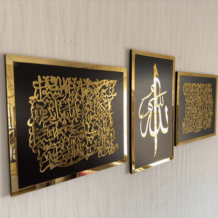 (48*16 INCHES )Ayatul Kursi Islamic Wall Art, Wooden Islamic Home Decor, Islamic Wall Decor, Arabic Wall Art, Calligraphy, Ramadan Decoration, - AlifdukanMini Supplier types here :)