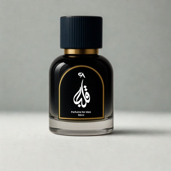 Qaib Style by Alif - AlifdukanAlifdukan types here :)