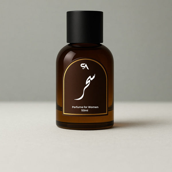 Sehar Style by Alif - AlifdukanAlifdukan types here :)