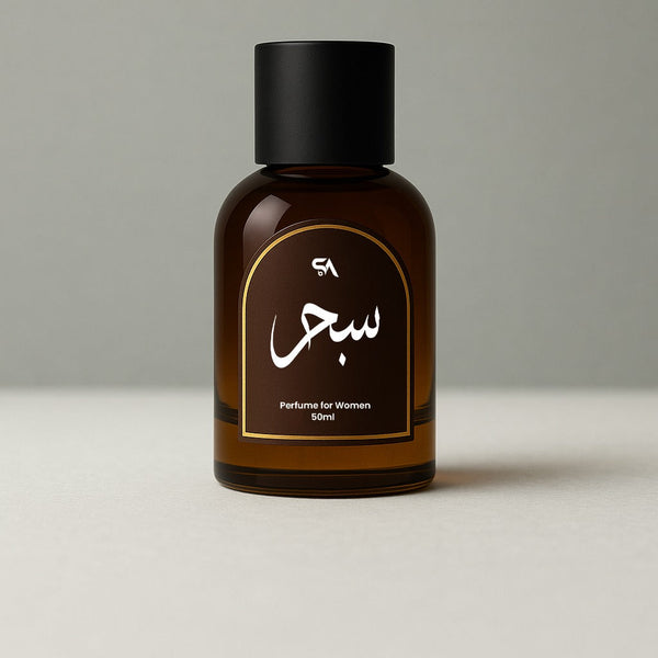 Sibha Style by Alif - AlifdukanAlifdukan types here :)