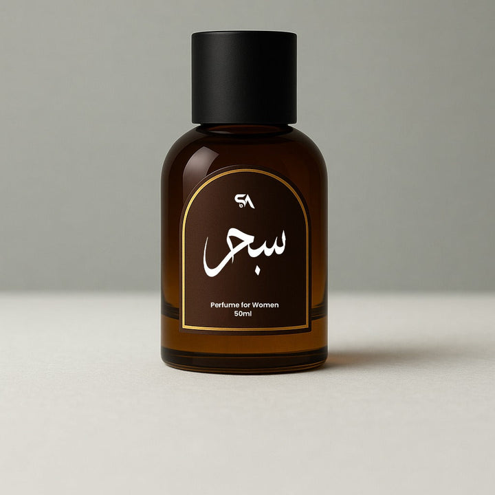 Sibha Style by Alif - AlifdukanAlifdukan types here :)