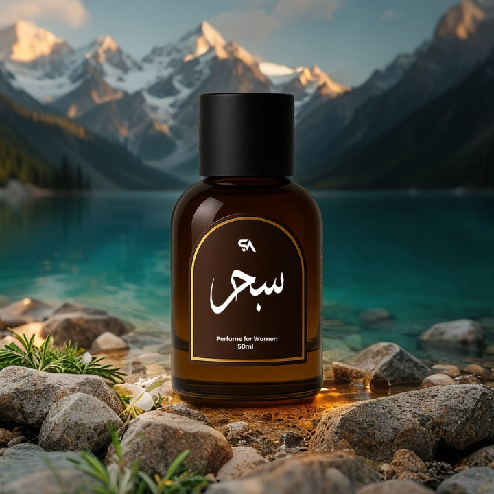 Sibha Style by Alif - AlifdukanAlifdukan types here :)