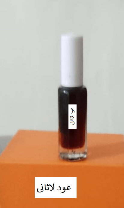 عود لاثانی - AlifdukanDilpazir Ahmad Janjua types here :)