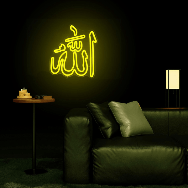 Allah Neon Sign Islamic Wall Decor for Muslim Homes Dimmable LED Islamic Neon Light - AlifdukanAlifdukan types here :)