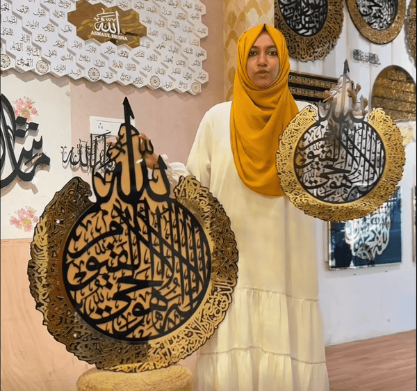 Ayatul Kursi Acrylic Islamic Wall Art (Available 2 Size) - AlifdukanMini Supplier types here :)