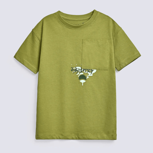 BOYS DROP SHOULDER PRINTED TEE - GREEN - AlifdukanAlifdukan types here :)