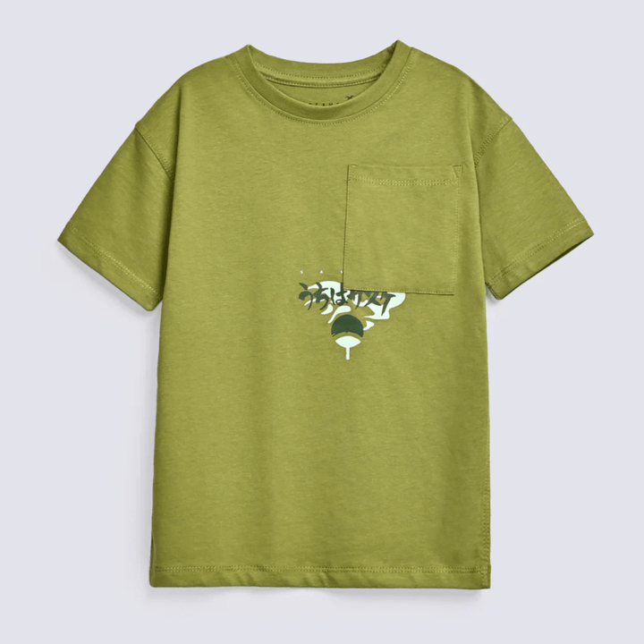 BOYS DROP SHOULDER PRINTED TEE - GREEN - AlifdukanAlifdukan types here :)