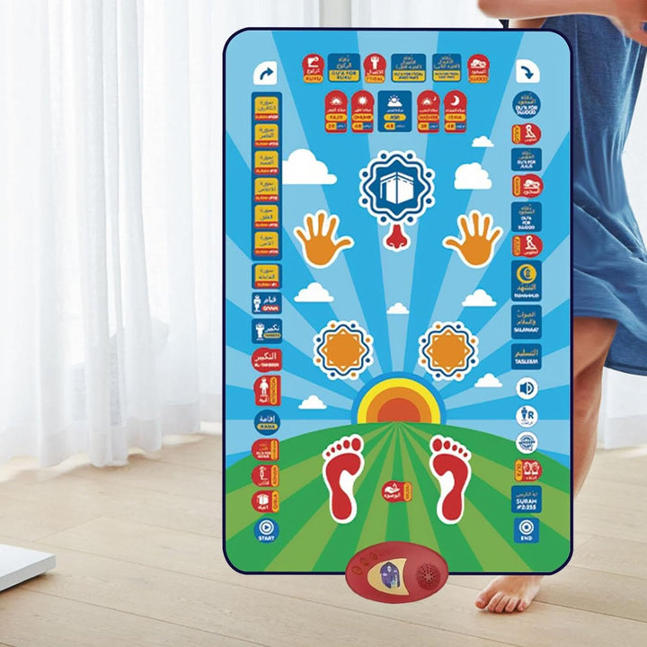 Children Electronic Interactive Worship Blanket Praying Rug for Home Bedroom Style E| Rugs & Carpets | Rug Pads & Accessories| Rug Pads & Accessories|1 Children Electronic Prayer Mat - AlifdukanAlifdukan types here :)