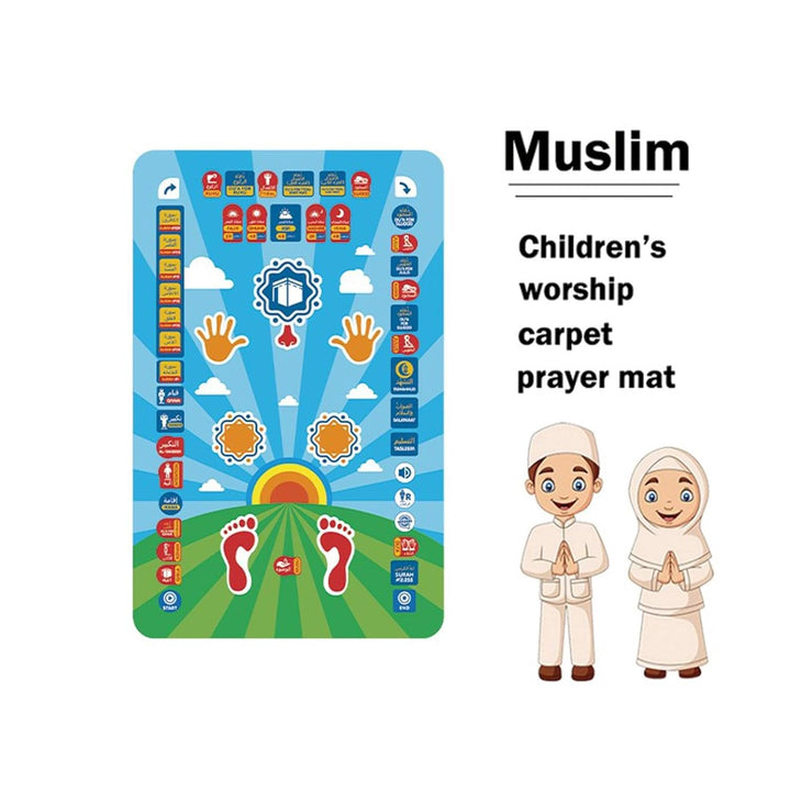 Children Electronic Interactive Worship Blanket Praying Rug for Home Bedroom Style E| Rugs & Carpets | Rug Pads & Accessories| Rug Pads & Accessories|1 Children Electronic Prayer Mat - AlifdukanAlifdukan types here :)