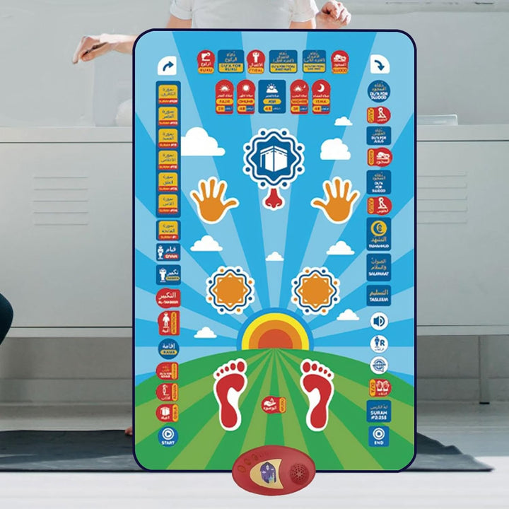 Children Electronic Interactive Worship Blanket Praying Rug for Home Bedroom Style E| Rugs & Carpets | Rug Pads & Accessories| Rug Pads & Accessories|1 Children Electronic Prayer Mat - AlifdukanAlifdukan types here :)