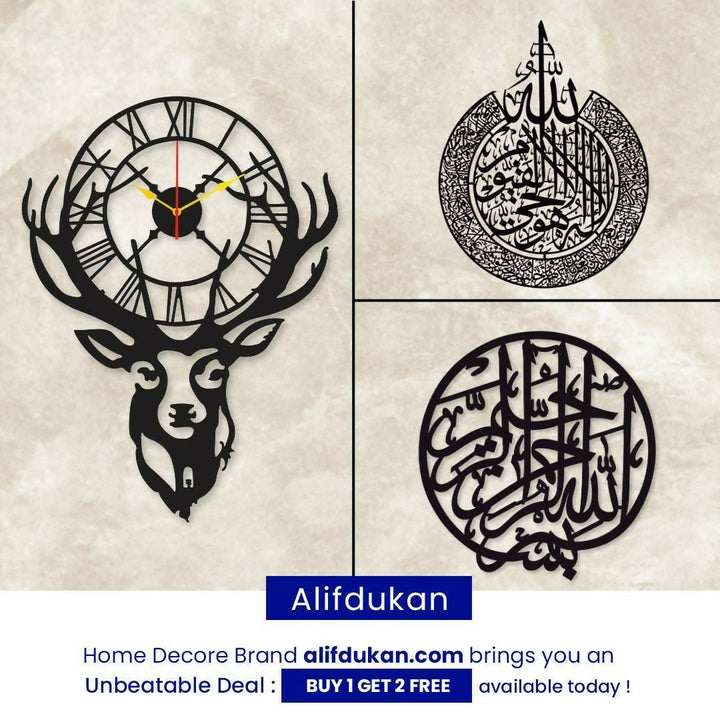 DEER CLOCK+ROUND BISMILLAH+AYAT UL KURSI.