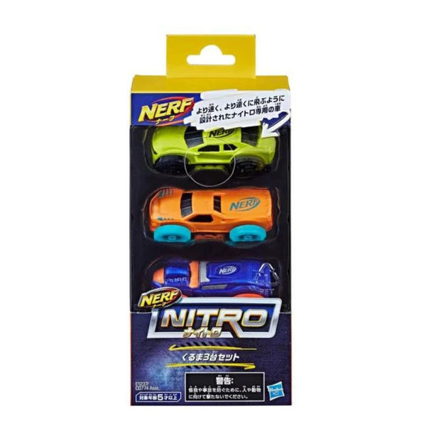 E1237/C0774 FRICTION TOYS NERF NITRO FOAM CARS DINKY (3PCS) HASBR - AlifdukanAlifdukan types here :)