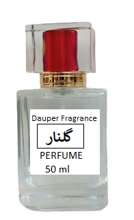 Gul e Nar Perfume - AlifdukanRawaleen Store types here :)
