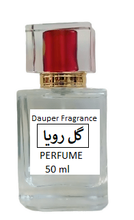 Gul - e Roya Perfume - AlifdukanRawaleen Store types here :)