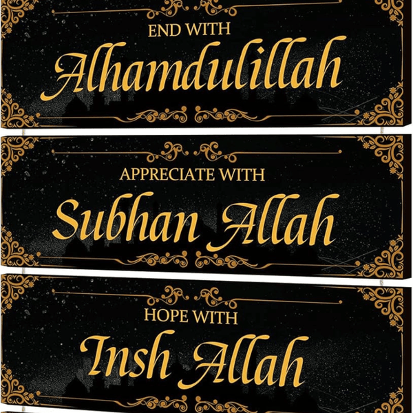 Islamic Wooden Wall Sign Decor Ramadan Decorations for Home Eid Ramadan Mubarak Eid Al Adha Decor - AlifdukanAlifdukan types here :)