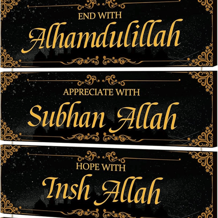 Islamic Wooden Wall Sign Decor Ramadan Decorations for Home Eid Ramadan Mubarak Eid Al Adha Decor - AlifdukanAlifdukan types here :)
