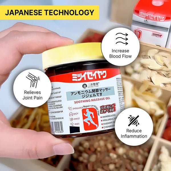 Japanese Formula Soothing Massage Gel for Joint & Muscle Pain Relief – Arnica, Mugwort, Hyaluronic Accid – Back, Neck, Knee & Leg Massage Balm – 100% Herbal Fast Absorption Formula - AlifdukanEver Green types here :)