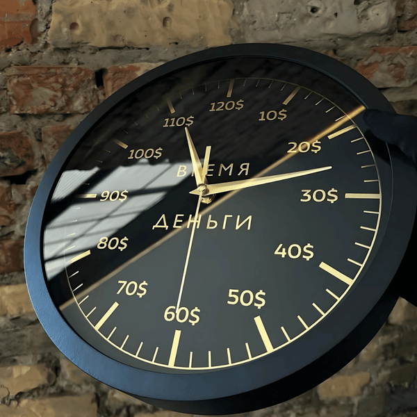 Luxurious Analog Alif Clock with Luxurious Classic Room View - AlifdukanMini Supplier types here :)