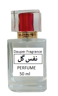 Nafas e Gul Perfume - AlifdukanRawaleen Store types here :)