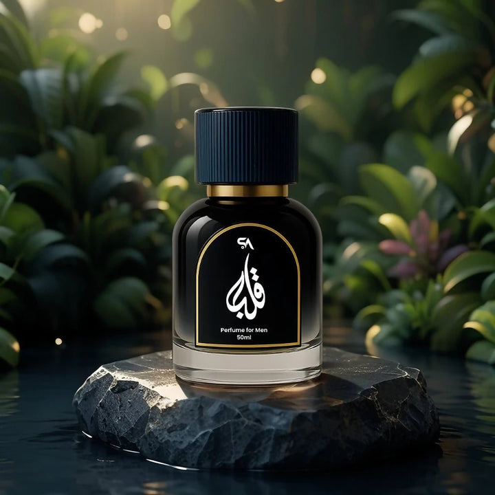 Qalb - Style by Alif - AlifdukanSmart Online Collection types here :)