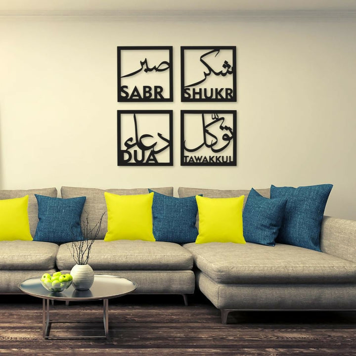 Sabr Shukkar Tawakal Dua Islamic Calligraphy Wall Art - AlifdukanMini Supplier types here :)