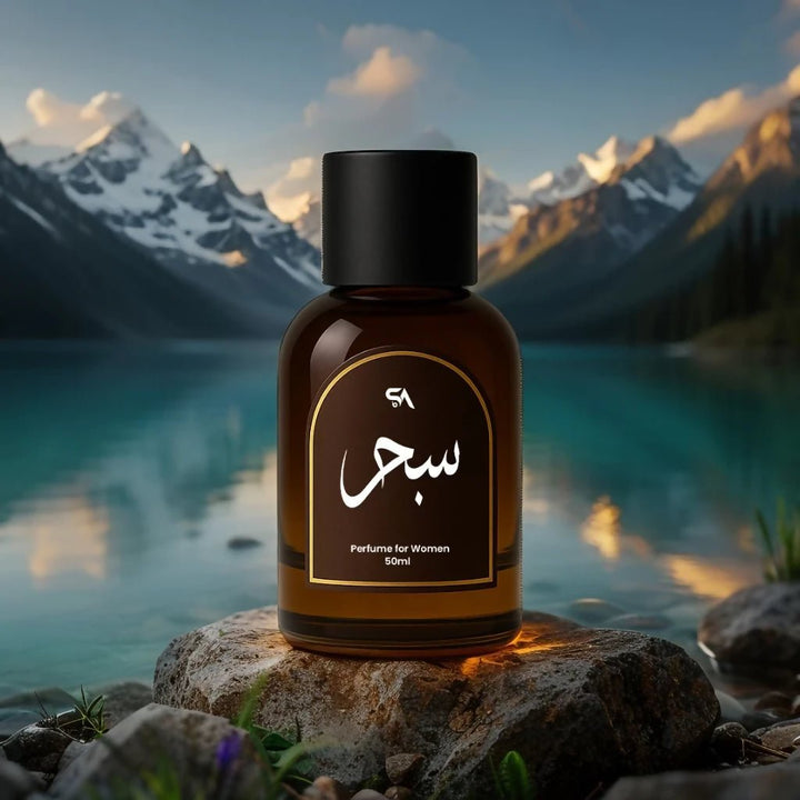 Sibha - Style by Alif - AlifdukanRehmat types here :)