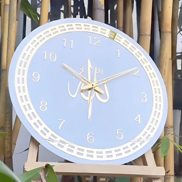 Sky Serenity Islamic Wall Clock" - AlifdukanMini Supplier types here :)