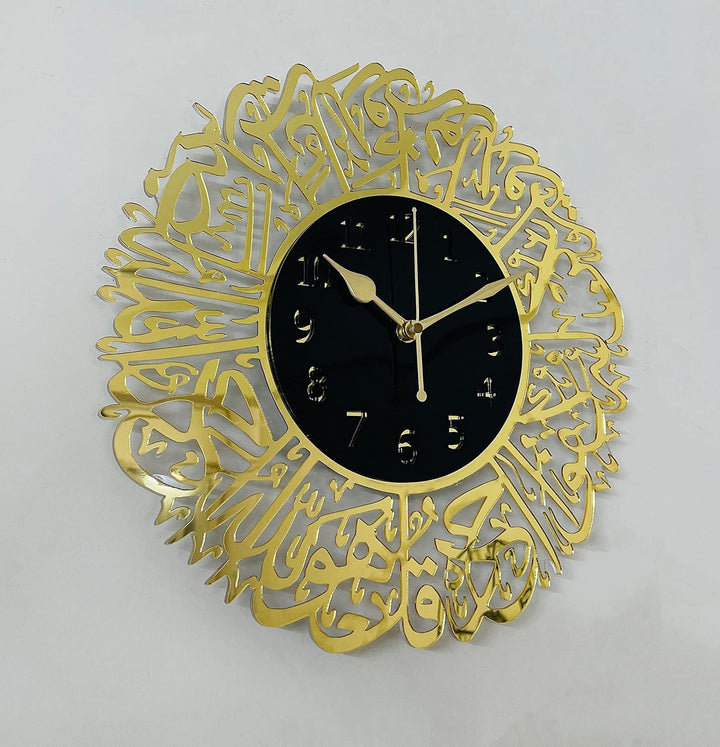 Surah Al Ikhlas Acrylic Islamic Wall Clock For Home And Hall,Living Room,Bedroom,Office,Unique Designer Fancy Modern Wall Watch For Home Decor(16*16 ),Analog, Gold - AlifdukanWoodwaly types here :)