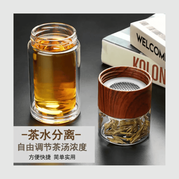 Tea and Water Separation Double Layer Glass Cup Clear Water Cup Portable Office Tea Infuser Creative Cup Printinglogo - AlifdukanAlifdukan types here :)