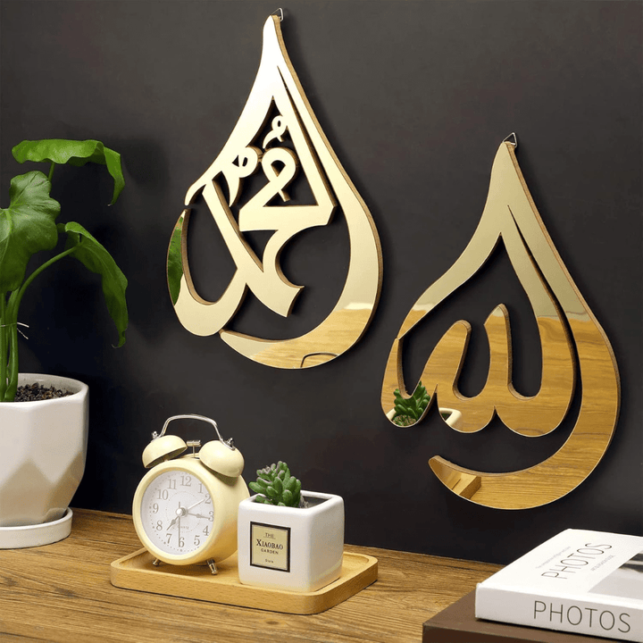 unclay 2 Pieces Gold Islamic Wall Art for Living Room Wooden Acrylic Teardrop Design Allah Art - AlifdukanAlifdukan types here :)