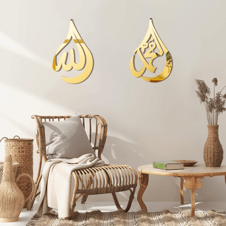unclay 2 Pieces Gold Islamic Wall Art for Living Room Wooden Acrylic Teardrop Design Allah Art - AlifdukanAlifdukan types here :)