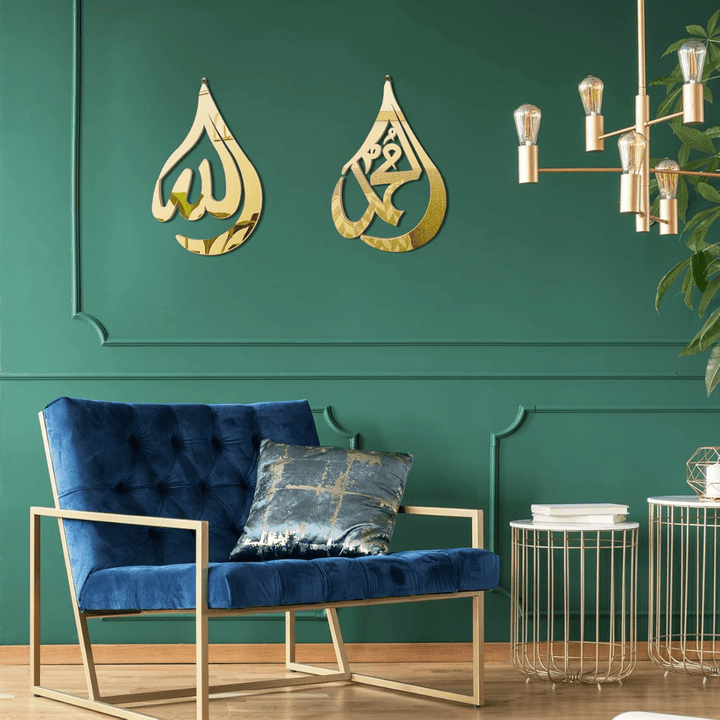 unclay 2 Pieces Gold Islamic Wall Art for Living Room Wooden Acrylic Teardrop Design Allah Art - AlifdukanAlifdukan types here :)