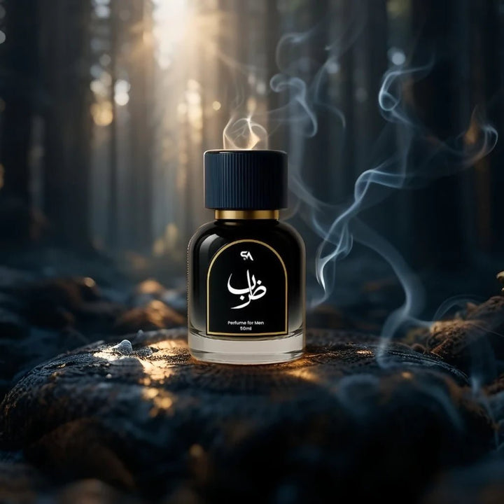 Zarb - Style by Alif - AlifdukanEsha types here :)