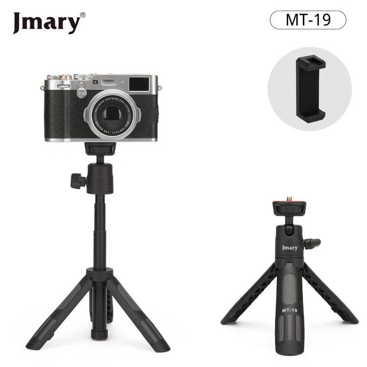 Jmary MT-19 Table Top Mini Portable Extendable Tripod Stand